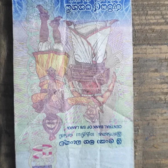 Assorted World Currency Notes - Picture 14 of 16